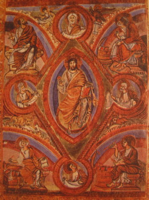 Христос в окружении четырех пророков и четырех евангелистов. Исполнено братьями Беренгарио и Леутхарием при дворе Карла Лысого. 870 г. 