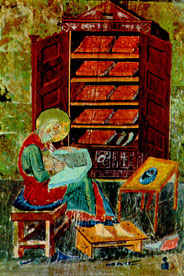 Пророк Ездра. Миниатюра Амиатинского кодекса, скрипторий монастыря Ярроу, начало VIII в. 