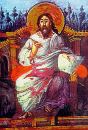 Евангелист Иоанн. Миниатюра Венского Коронационного Евангелия, скрипторий в Ахене, конец VIII в.